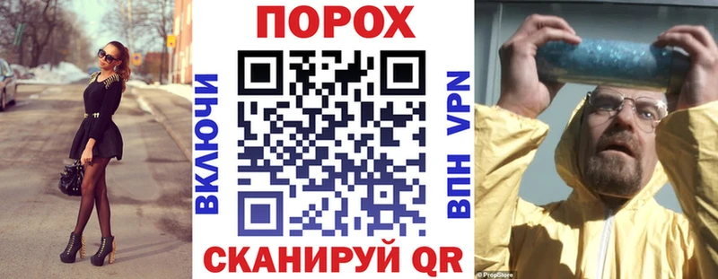 АМФ 98% Ульяновск