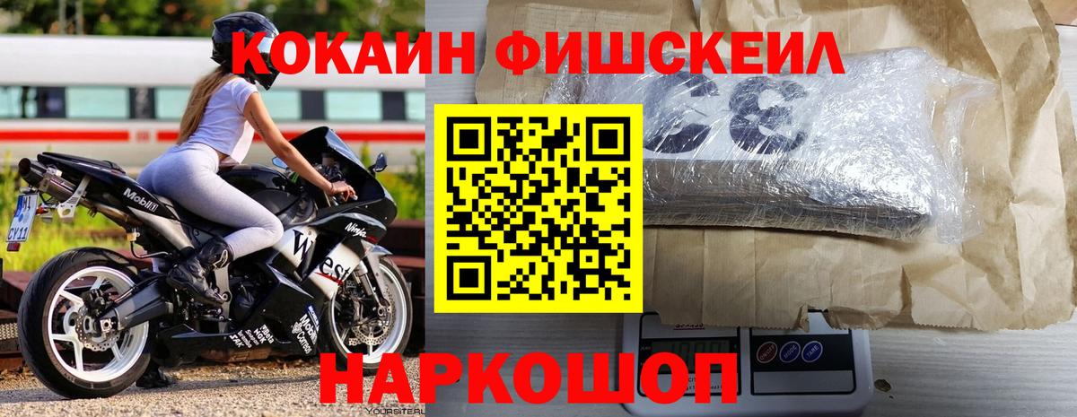 БУТИРАТ Ульяновск