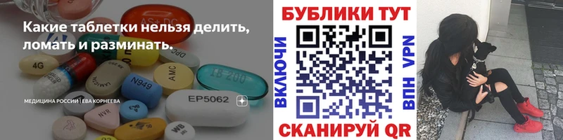 kraken вход  Ульяновск  Экстази 99% 
