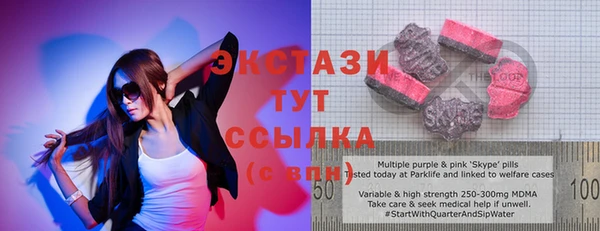 дурь Баксан