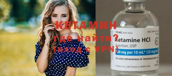 скорость mdpv Балахна