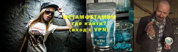 дурь Баксан