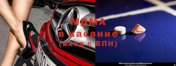 дурь Баксан