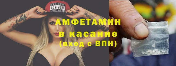 дурь Баксан