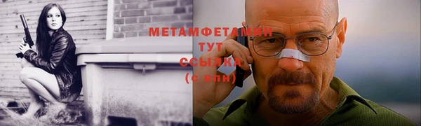 кокаин VHQ Остров