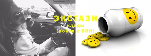 дурь Баксан