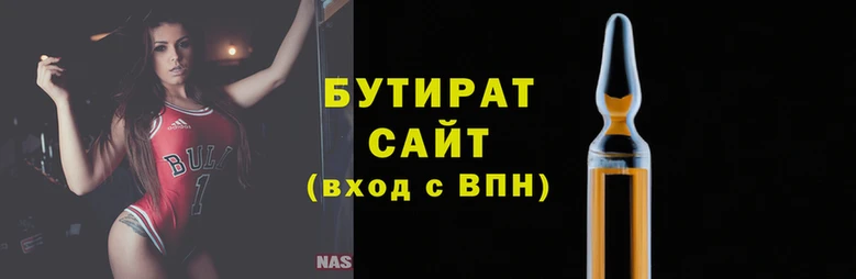 дурь Баксан