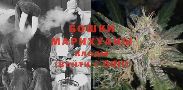 ешки Армянск