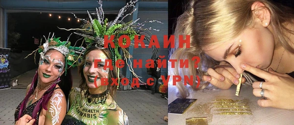 скорость mdpv Балахна
