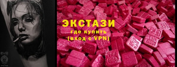 скорость mdpv Балахна