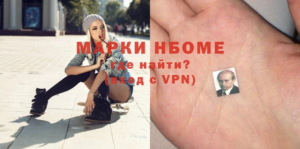 кокаин VHQ Остров