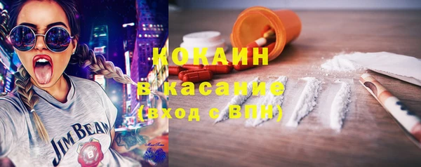 Альфа ПВП Осташков