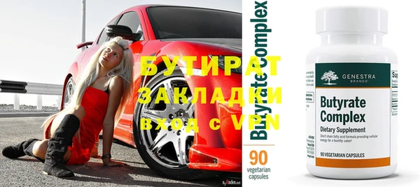скорость mdpv Балахна