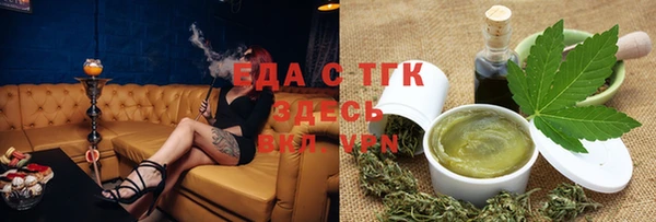 дурь Баксан