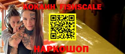 а пвп мука Гай