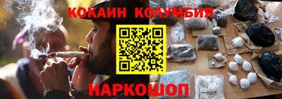 дмт Гагарин