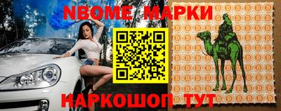дмт Гагарин