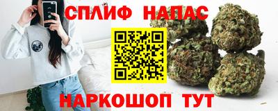 а пвп мука Гай