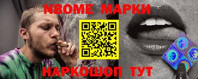 а пвп мука Гай