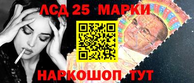 а пвп мука Гай