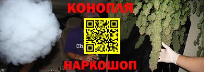 а пвп мука Гай
