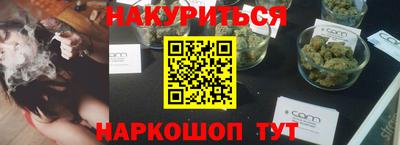 дмт Гагарин