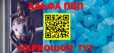дмт Гагарин