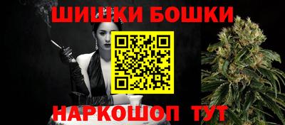 дмт Гагарин