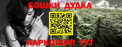 дмт Гагарин