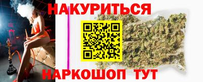 герыч Боровичи