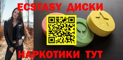 mdpv Гатчина