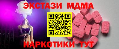 дмт Гагарин