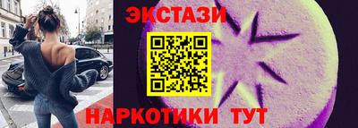 а пвп мука Гай