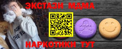 а пвп мука Гай