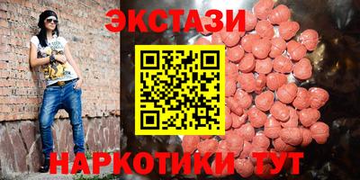 дмт Гагарин