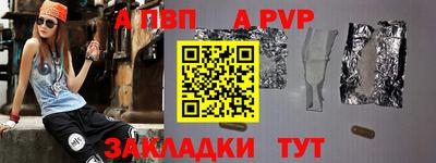 дмт Гагарин