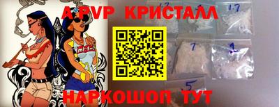 mdpv Гатчина