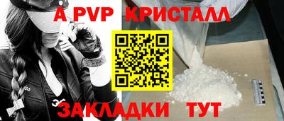 mdpv Гатчина