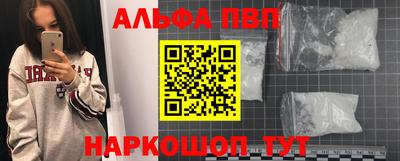 mdpv Гатчина