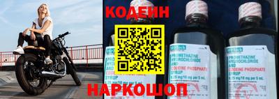 mdpv Гатчина