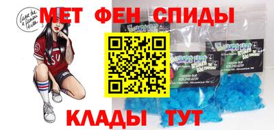 дмт Гагарин