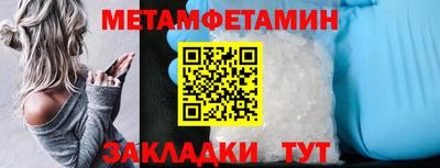 mdpv Гатчина