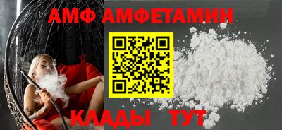 mdpv Гатчина