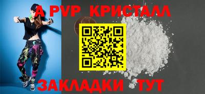 mdpv Гатчина