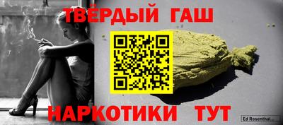 а пвп мука Гай