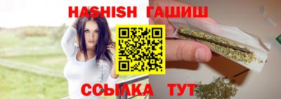 дмт Гагарин