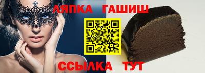 mdpv Гатчина