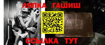 mdpv Гатчина