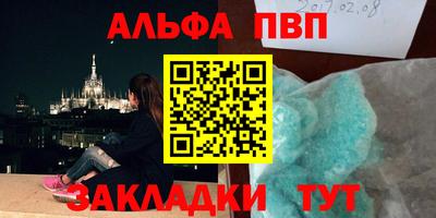 дмт Гагарин