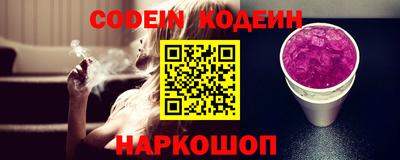 mdpv Гатчина